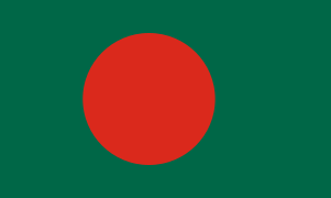 Alam Bangladesh